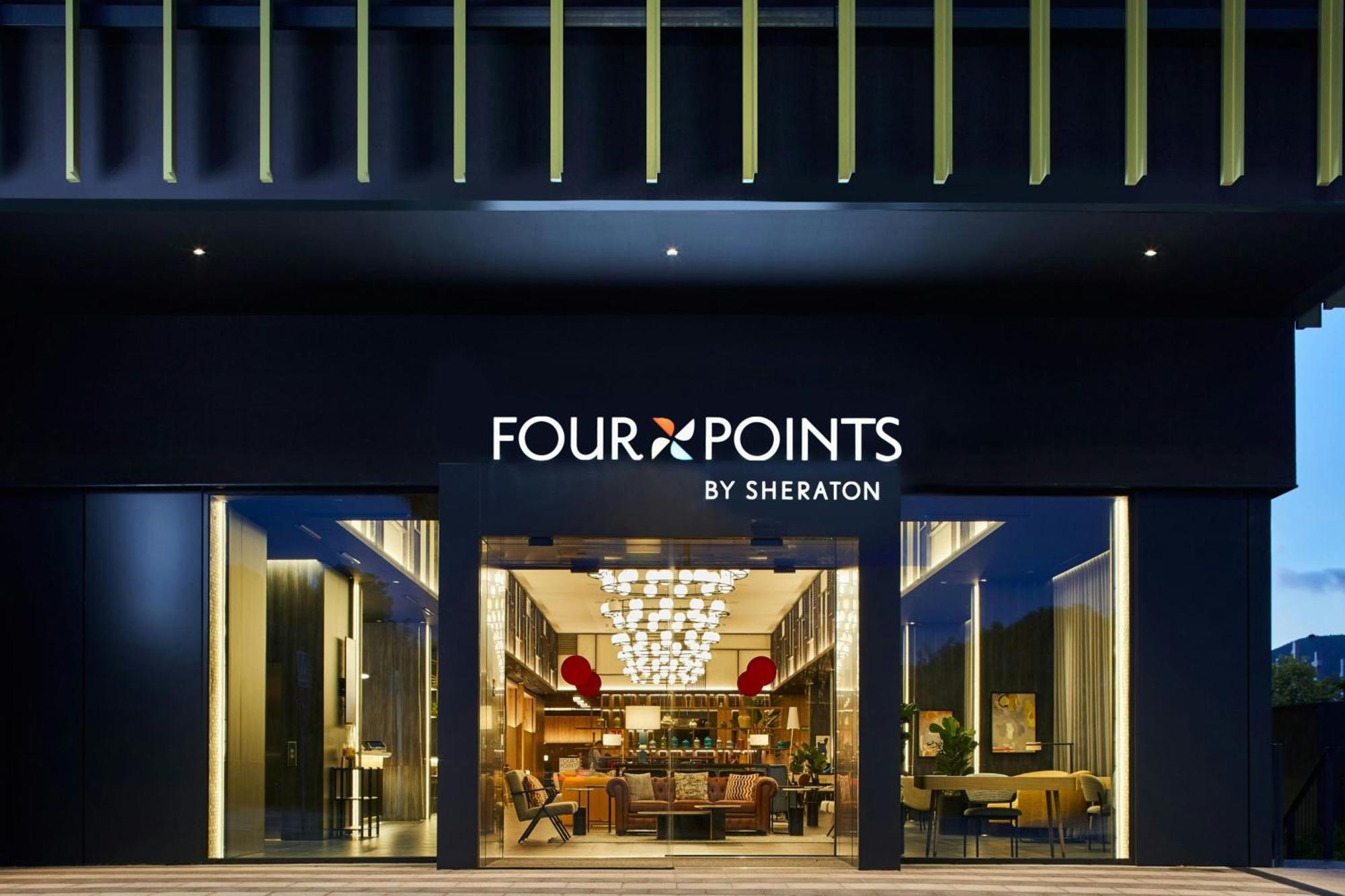 Four Points By Sheraton Barcelona Airport Viladecáns Esterno foto